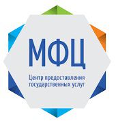 МФЦ