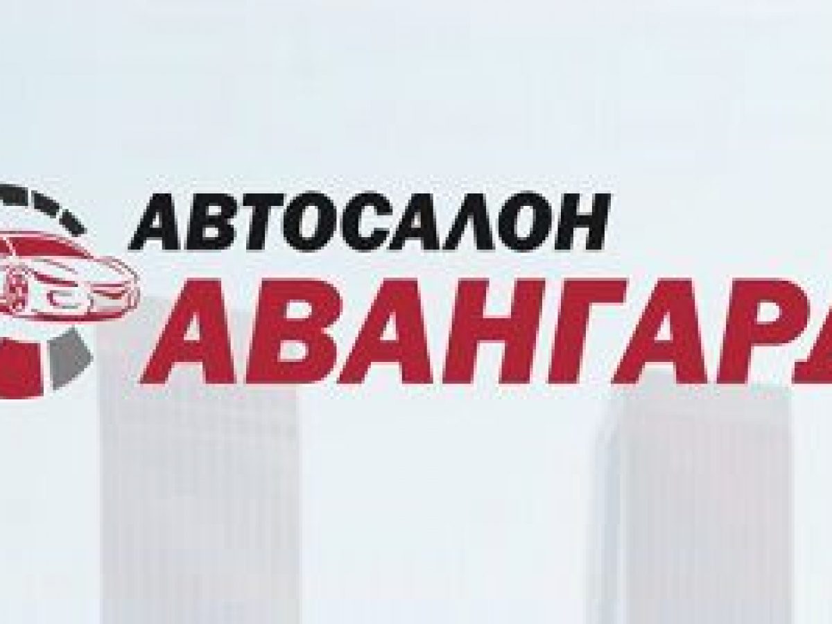 Автосалоны (новые и б/у автомобили) Донецка (ДНР) и Макеевки