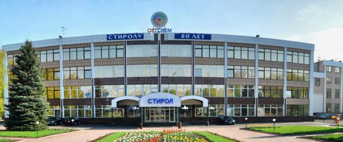 Завод «Cтирoл» возобновил работу спустя 7 лет
