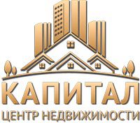 АН Капитал