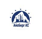 Айсберг АС